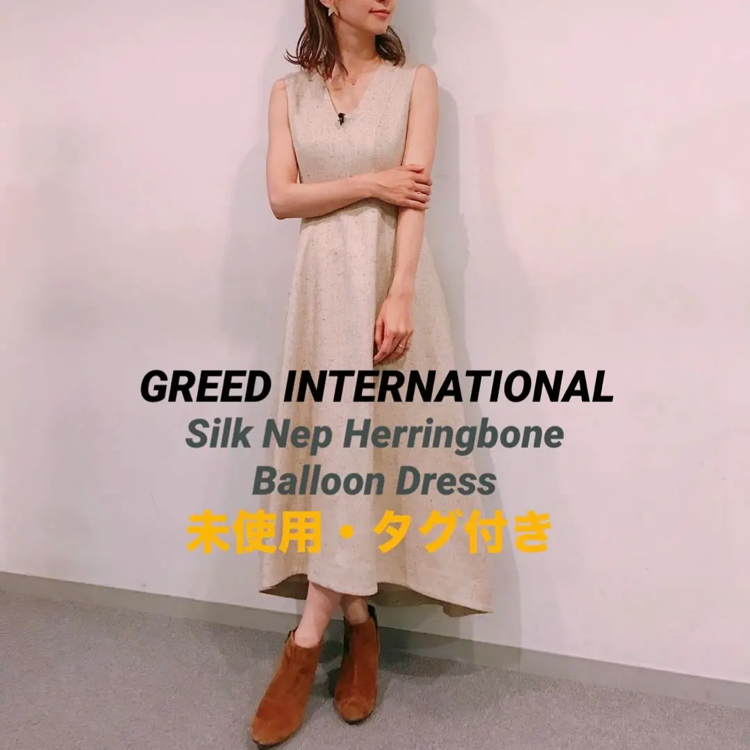 GREED internationalジャガードドレス ワンピース ノースリーブ 2025年最新】グリードインターナショナル ノースリーブの人気