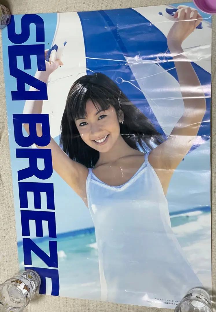 持田香織(E.L.T.) SEA BREEZE シーブリーズ ポスター3枚セット