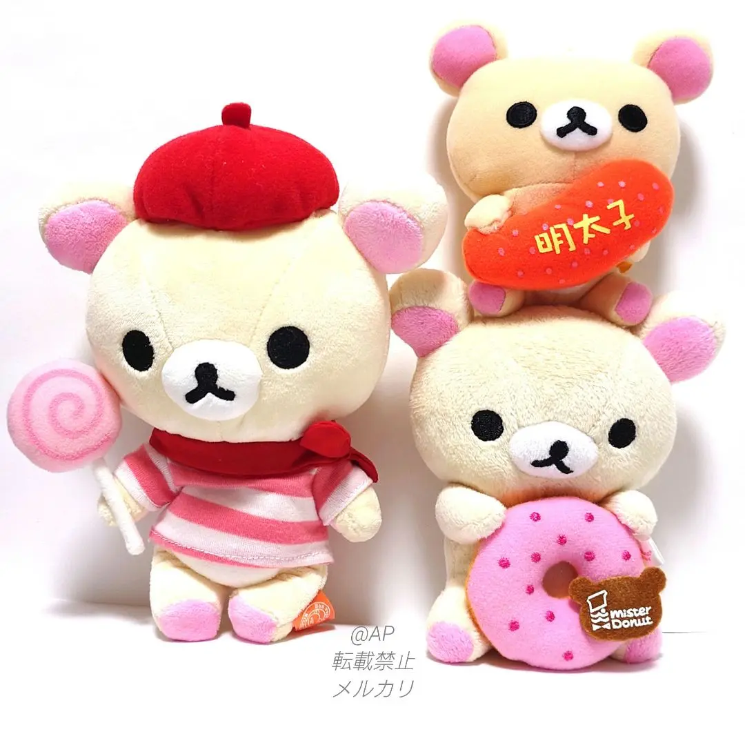リラックマストア限定商品 福岡スーベニア ぬいぐるみ めんたいこ リラックマストア 福岡 ふくおかスーベニア めんたいこ