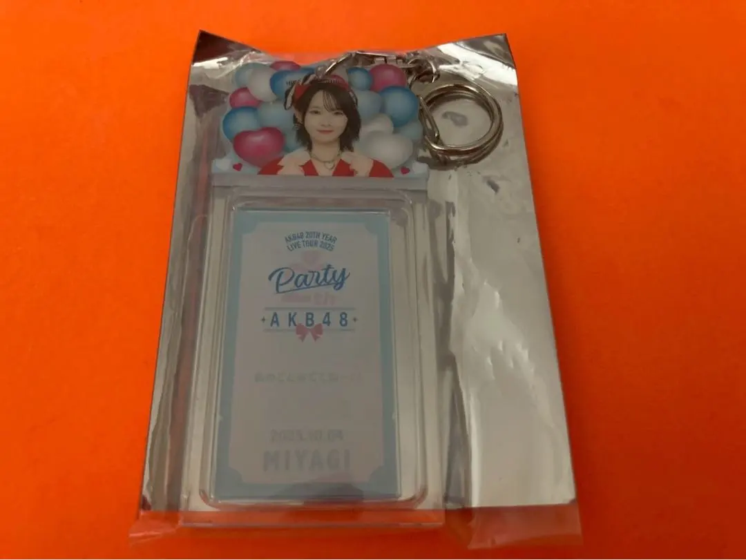 Thumbnail of Narita Kahina AKB48 PARTY SPECIAL Lottery Acrylic Keyholder Miyagi