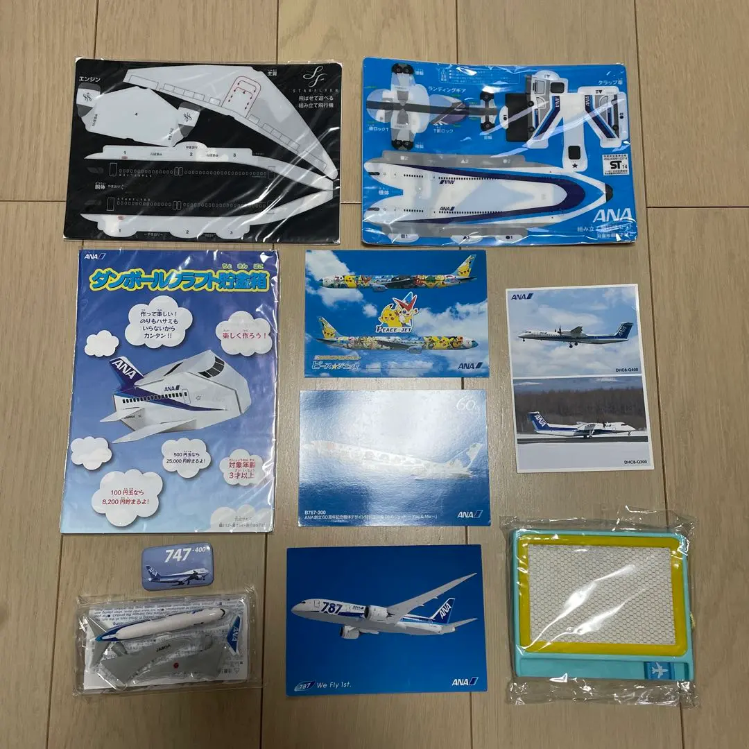【美品】飛行機貯金箱 JAL ANA 全日空 JAPAN AIRLINES 美品】飛行機貯金箱 JAL ANA 全日空 JAPAN AIRLINES