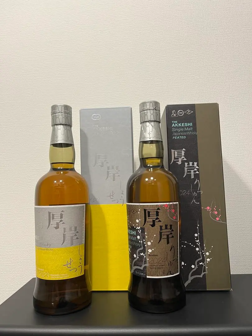 新入荷】厚岸ブレンデッドウイスキー小雪 - 虎ノ門 BAR 新海