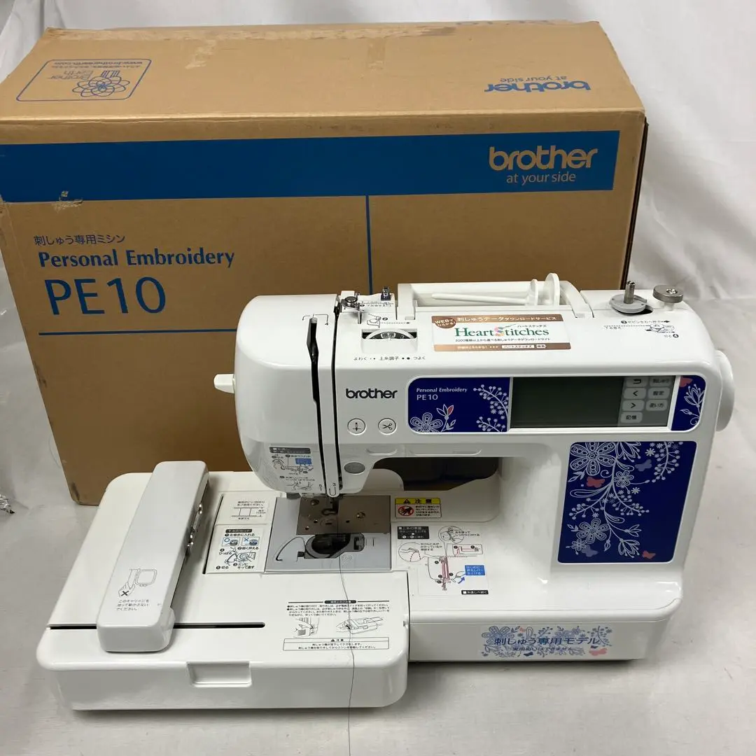 美品　brother 刺しゅう　専用　ミシン　PE10 純正枠　2つ　刺繍糸付 2025年最新】PE10 ミシンの人気アイテム - メルカリ