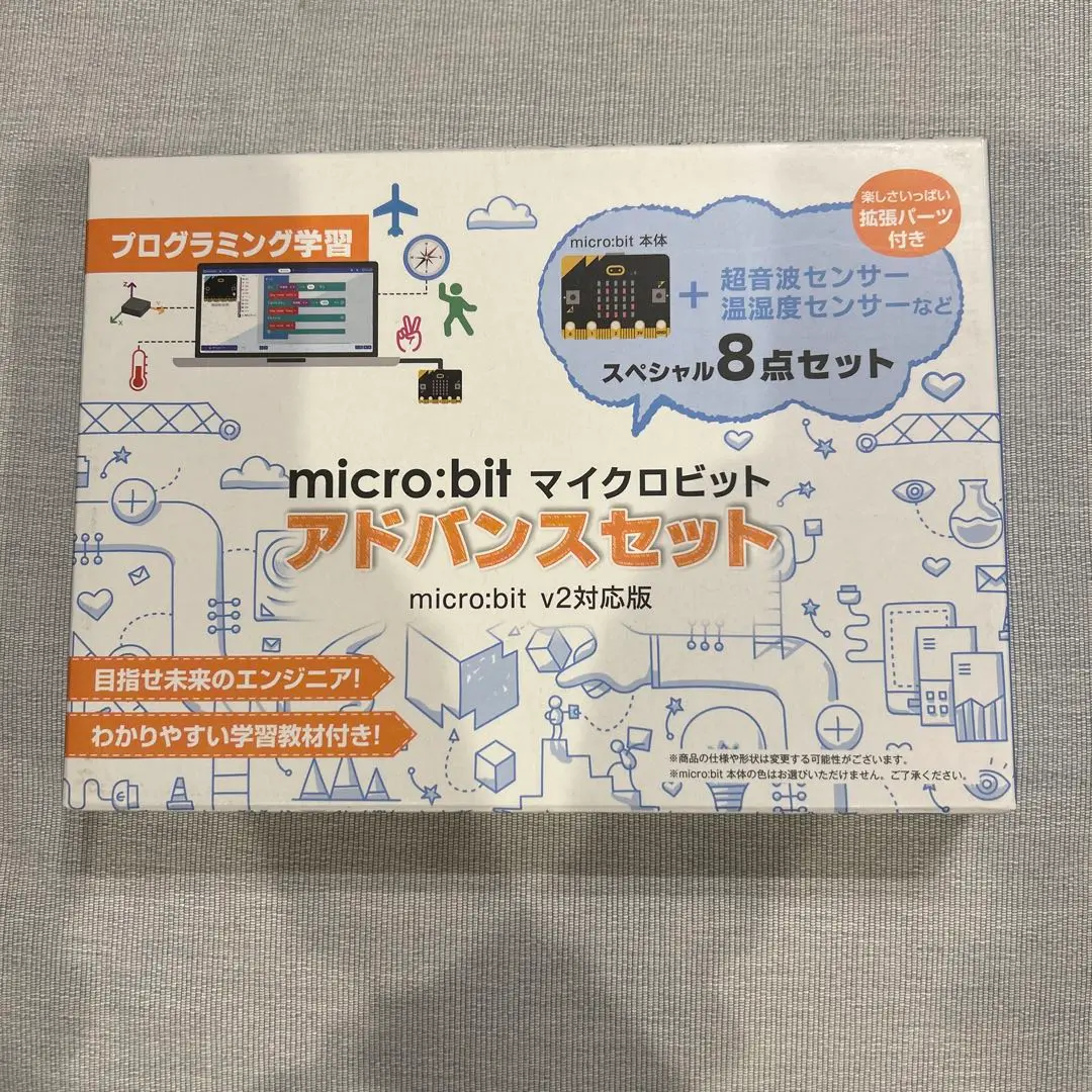 2025年最新】micro:bit アドバンスセットの人気アイテム - メルカリ