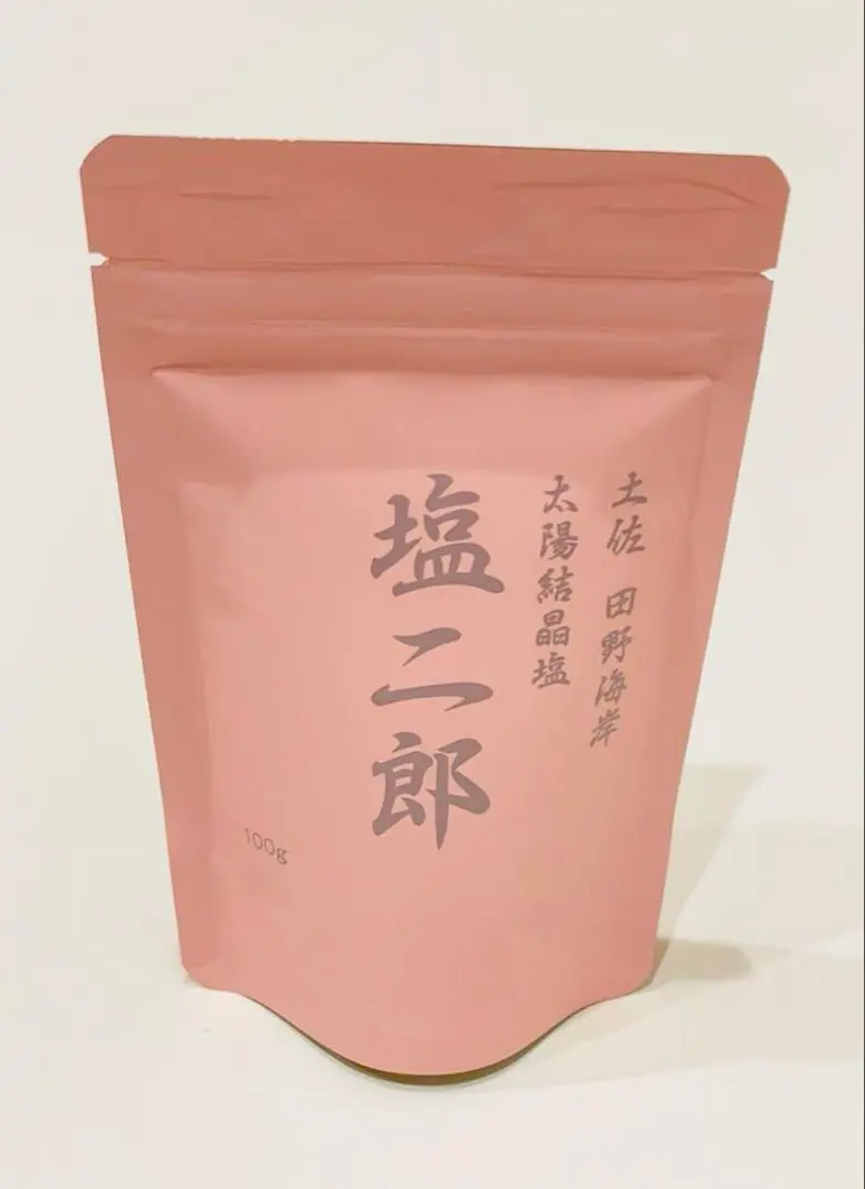 田野屋　塩二郎　大粒タイプ（ピンク）100g 2025年最新】塩二郎 ピンクの人気アイテム - メルカリ