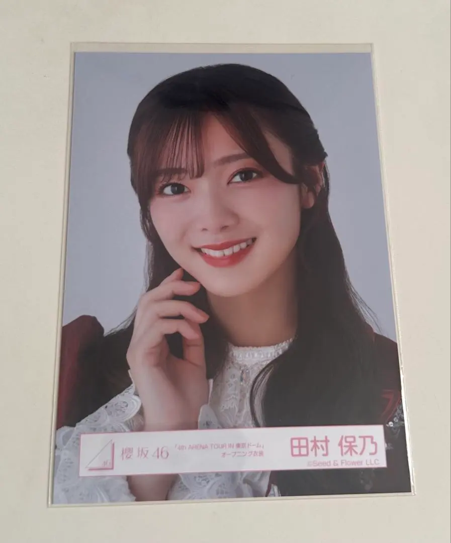 Thumbnail of Sakurazaka46 4th TOUR Tokyo Dome Opening Outfit Hono Tamura