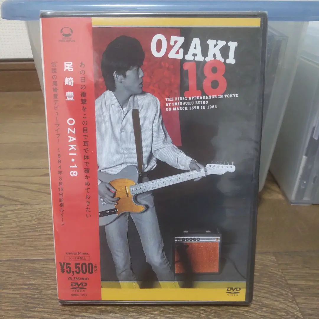 2025年最新】尾崎豊 ozaki 18の人気アイテム - メルカリ