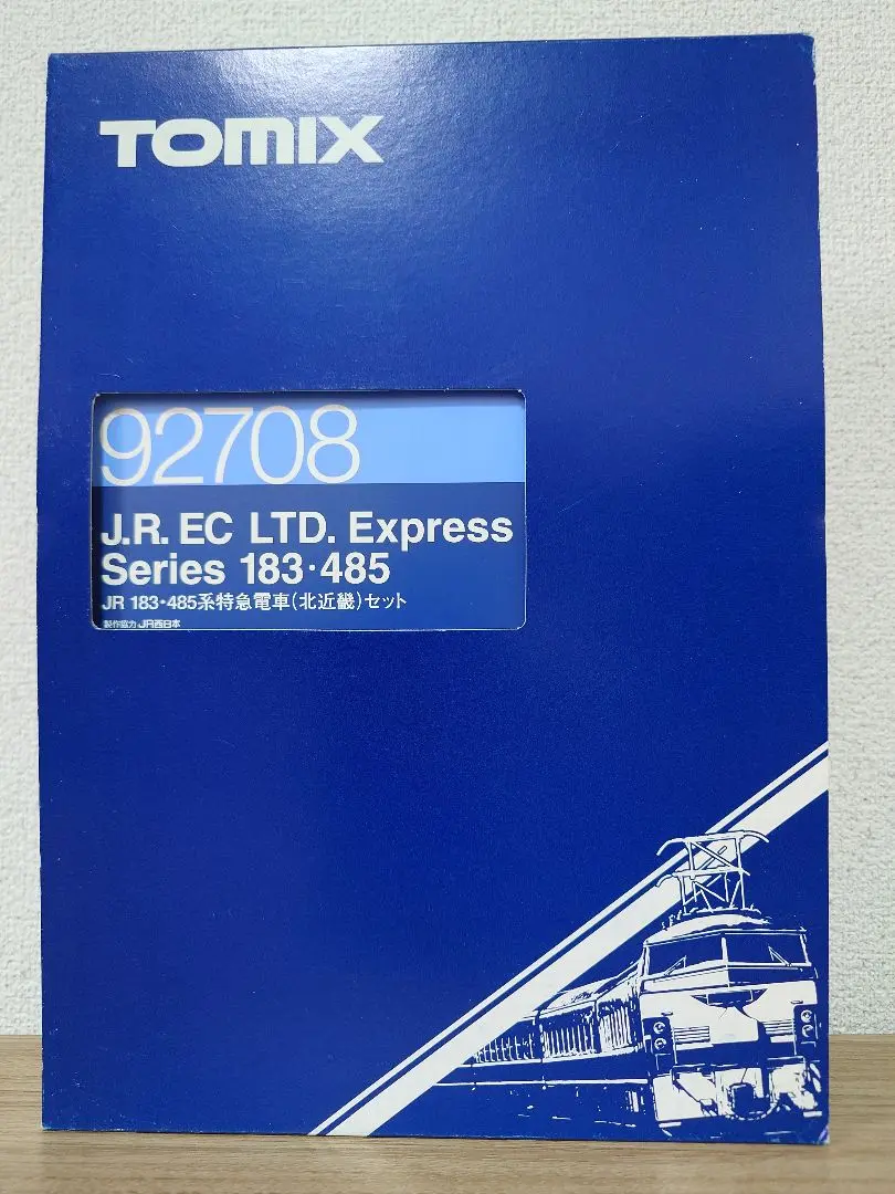 JR 183・485系特急電車（北近畿）セット｜製品情報｜製品検索