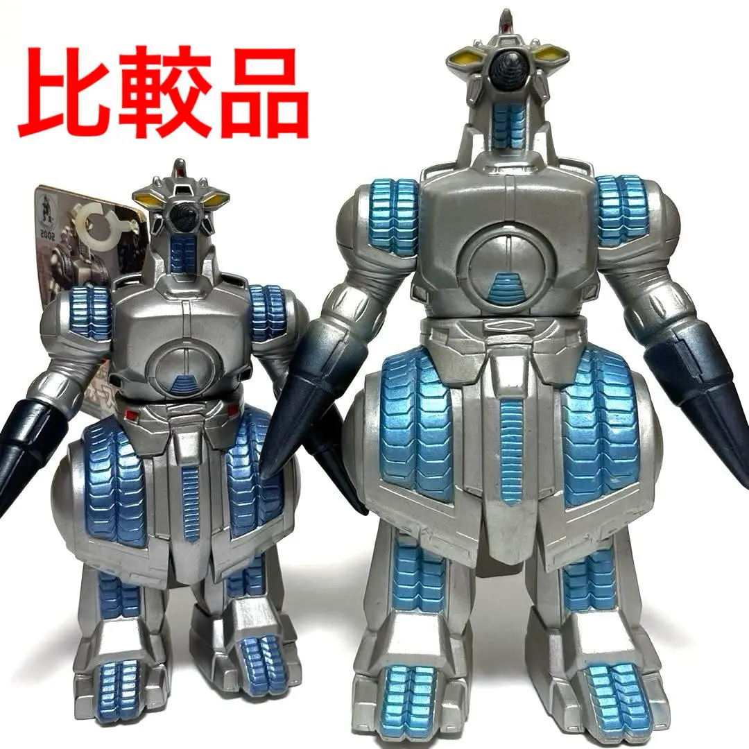 マーミット　モゲラソフビ　美品 2025年最新】モゲラ ソフビ タグの人気アイテム - メルカリ