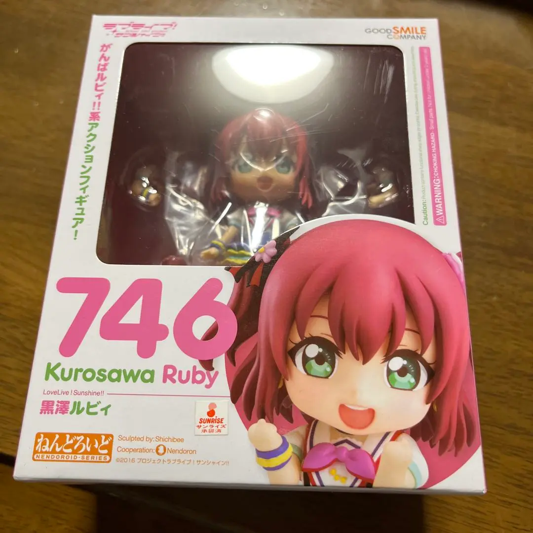 2025年最新】黒澤ルビィ ねんどろいどの人気アイテム - メルカリ