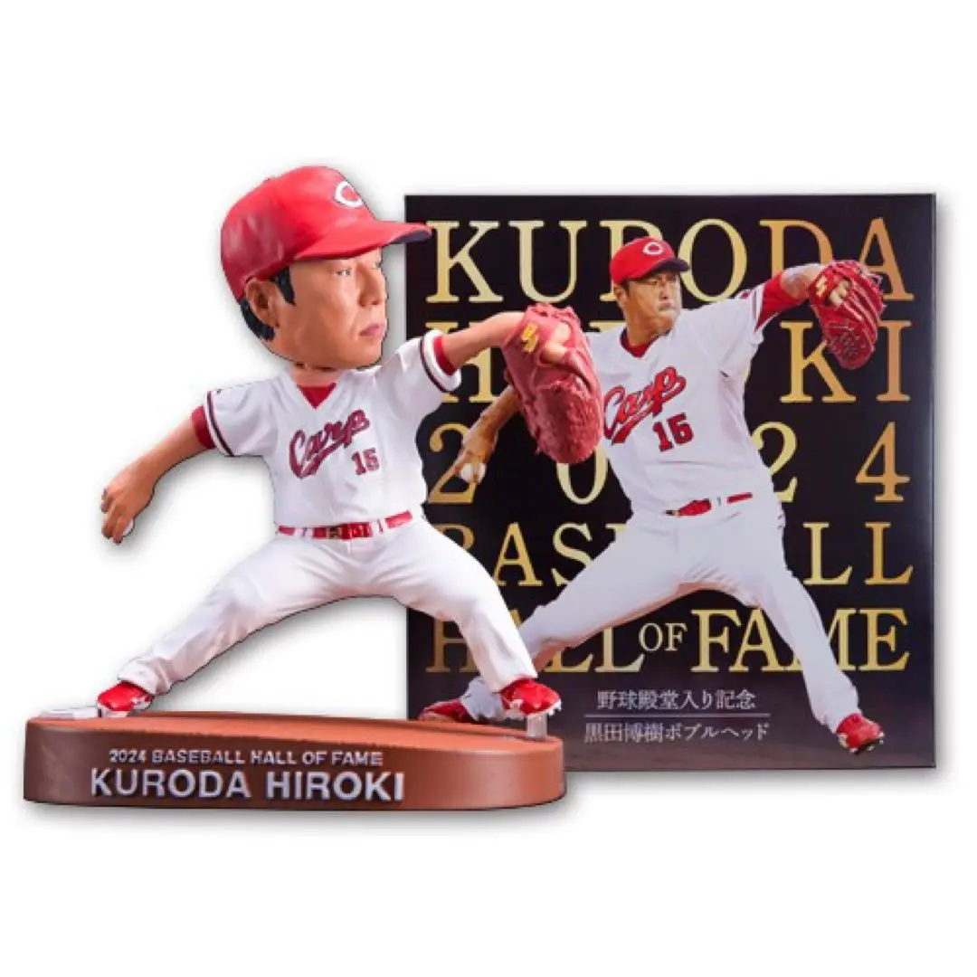 広島東洋カープ　新井貴浩・黒田博樹 ボブルヘッド Amazon.co.jp: ベースボールヒーローズ 広島東洋カープ 黒田博樹