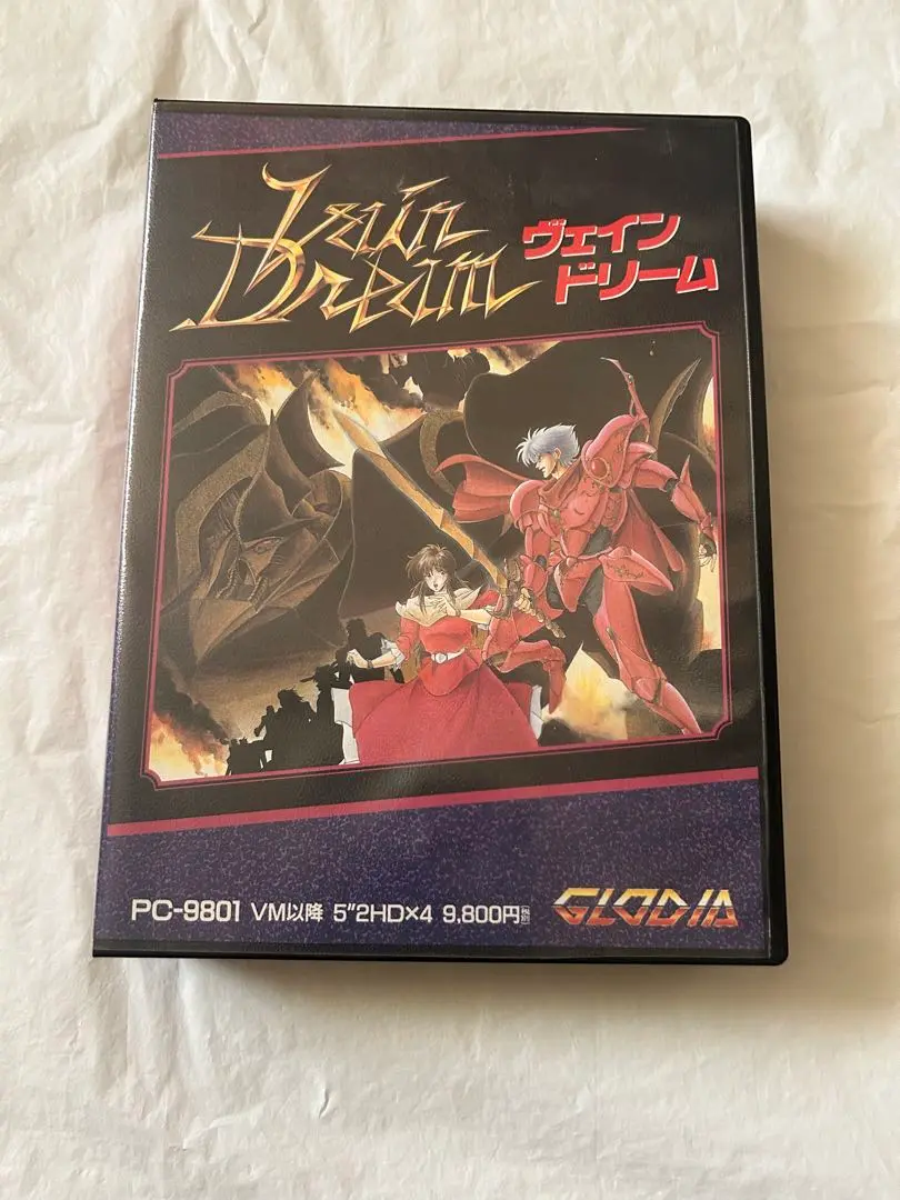 PC9801M/VM ゼビウス 動作未確認 ジャンク品 2025年最新】PC-9801 VMの人気アイテム - メルカリ