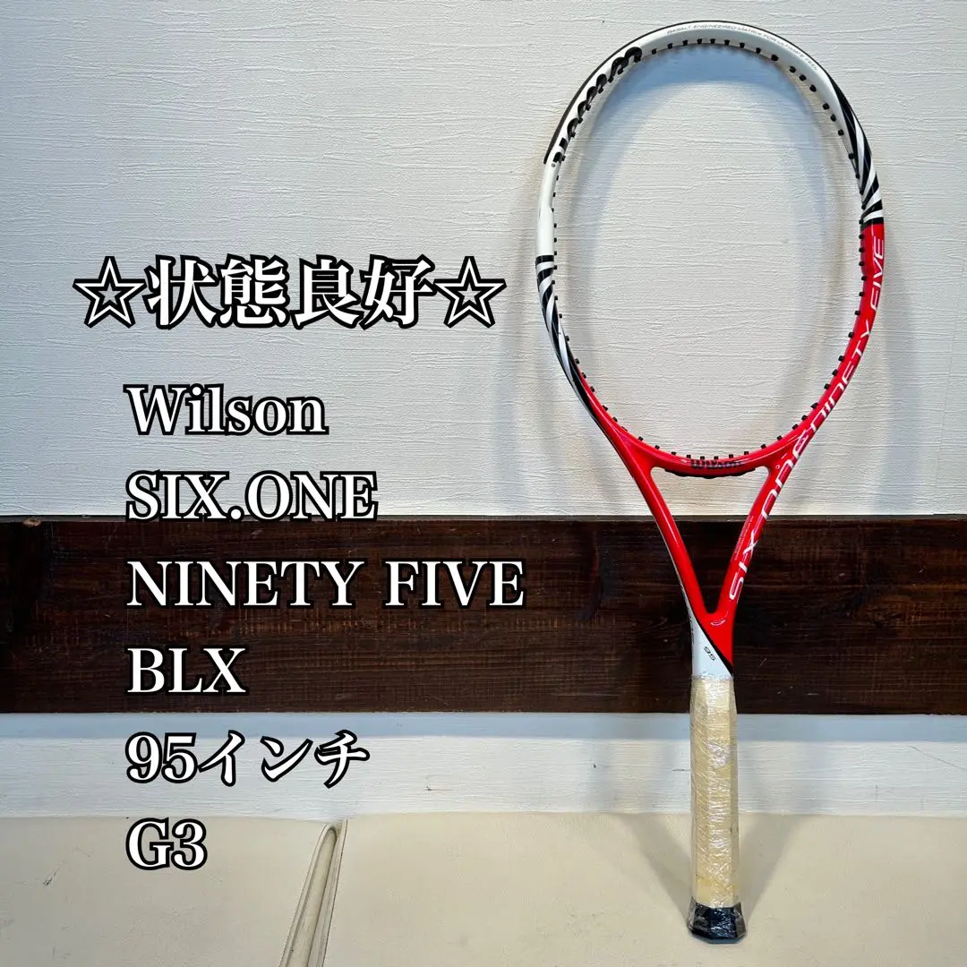 wilson - 中古 テニスラケット ウィルソン シックスワン BLX 95 2010年モデル (G2)WILSON SIX.ONE BLX 95 2010 中古】ウィルソン シックスワン BLX 95 JP 2010年モデル【トップ