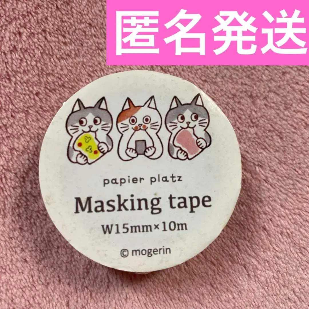 【原画】　momorinおまとめ商品 Shop 몬모모 on Bunjang Global Site - No more Korean account!