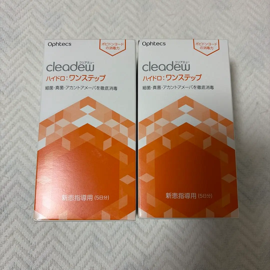 Thumbnail of cleadew Hydro One Step