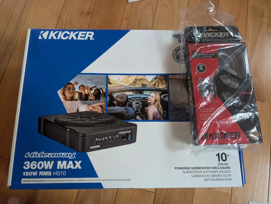 2025年最新】hs10 kickerの人気アイテム - メルカリ