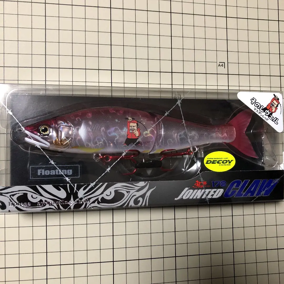 deps マスゲン限定カラー ルアーセット新品未開封品 Amazon.co.jp: deps マスゲン限定カラー ルアーセット品 : おもちゃ