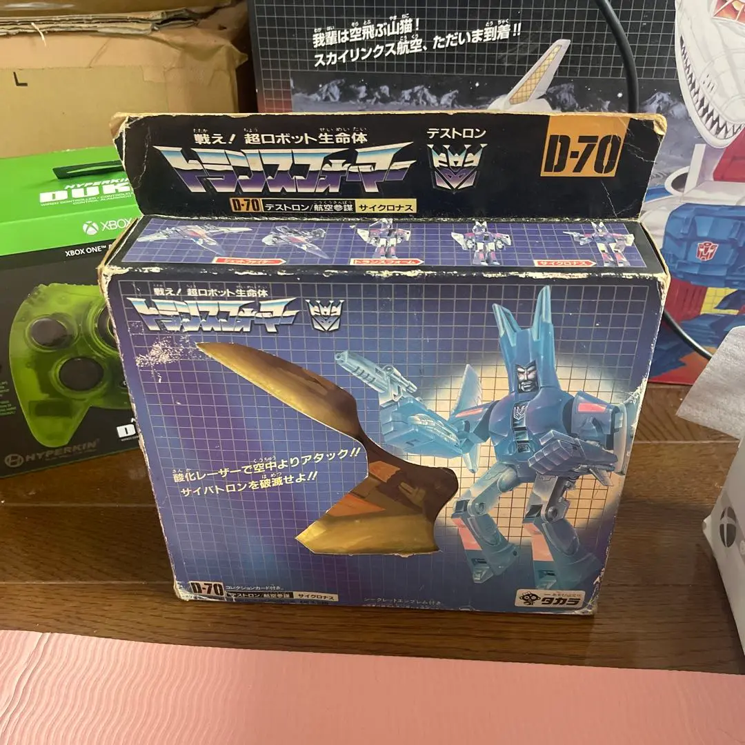 新品同様 TAKARA タカラ トランスフォーマー D-70 サイクロナス 2025年最新】サイクロナス トランスフォーマーの人気アイテム