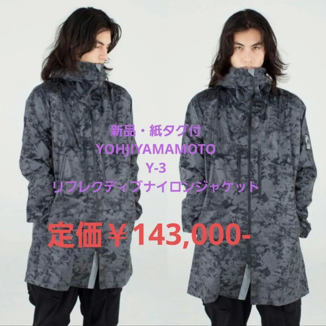 m77650243989_1.jpg?1733847810