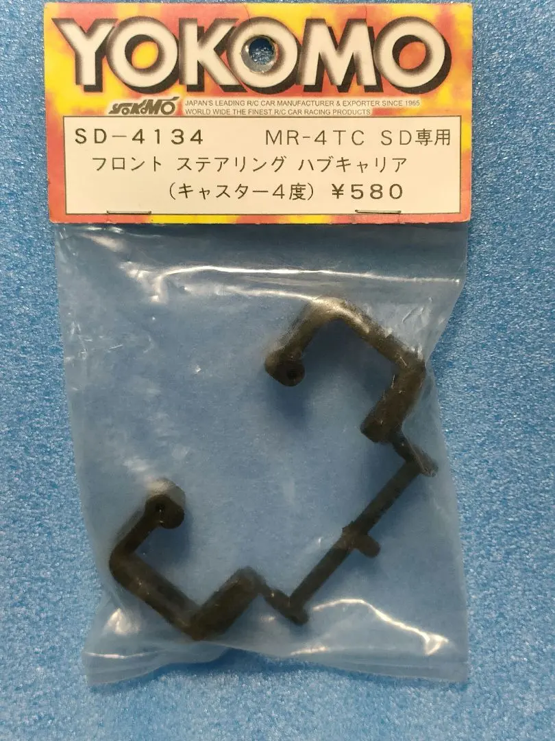 ヨコモ MR-4TC SDシリーズ用 マイクロ クーリングファンマウント SD-CFM g6bh9ry ヨコモ MR-4TC SDシリーズ用 マイクロ クーリングファンマウント
