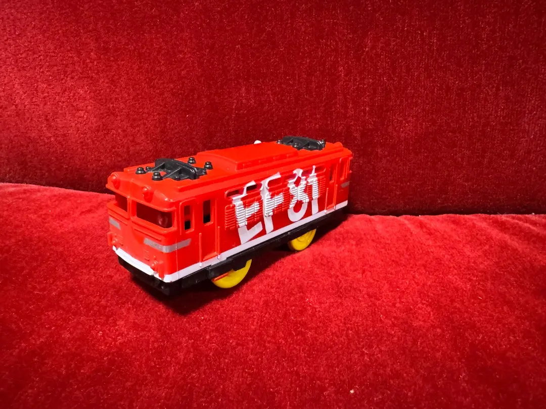 Thumbnail of Plarail EF81 Rainbow