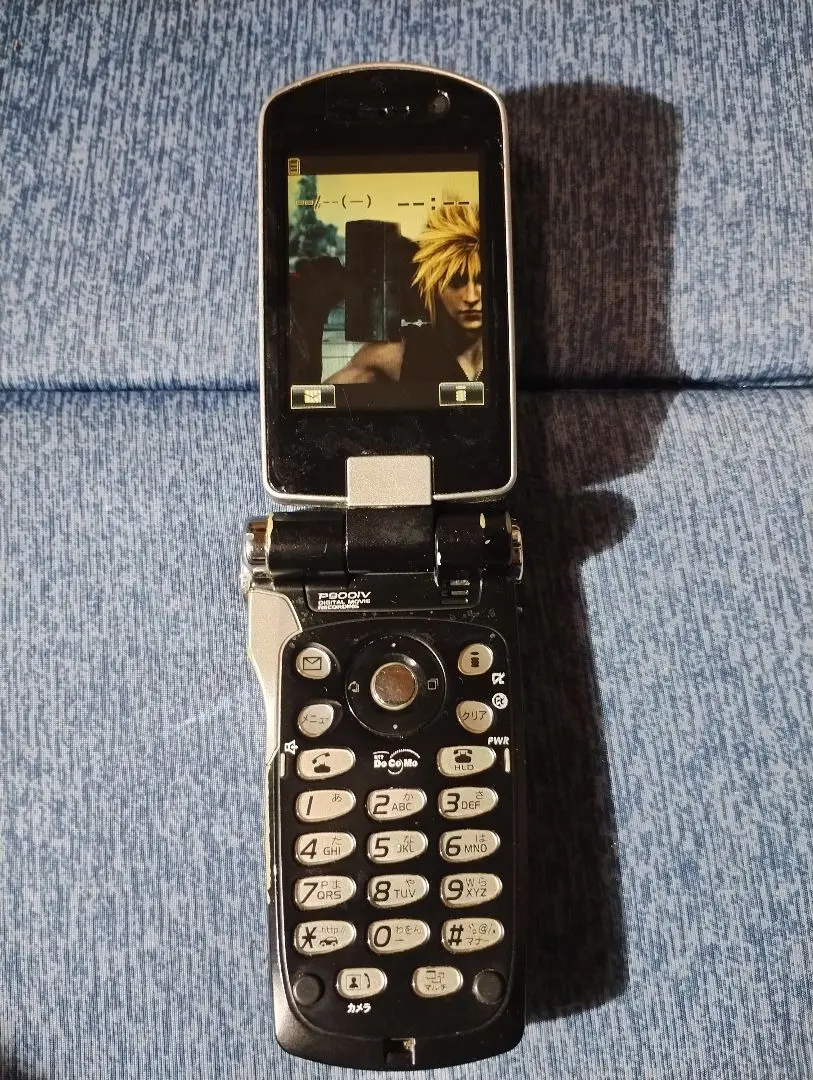 【未使用】P900iv クラウドブラック FOMA P900iVセット〈クラウドブラック〉 動作確認済み【美品