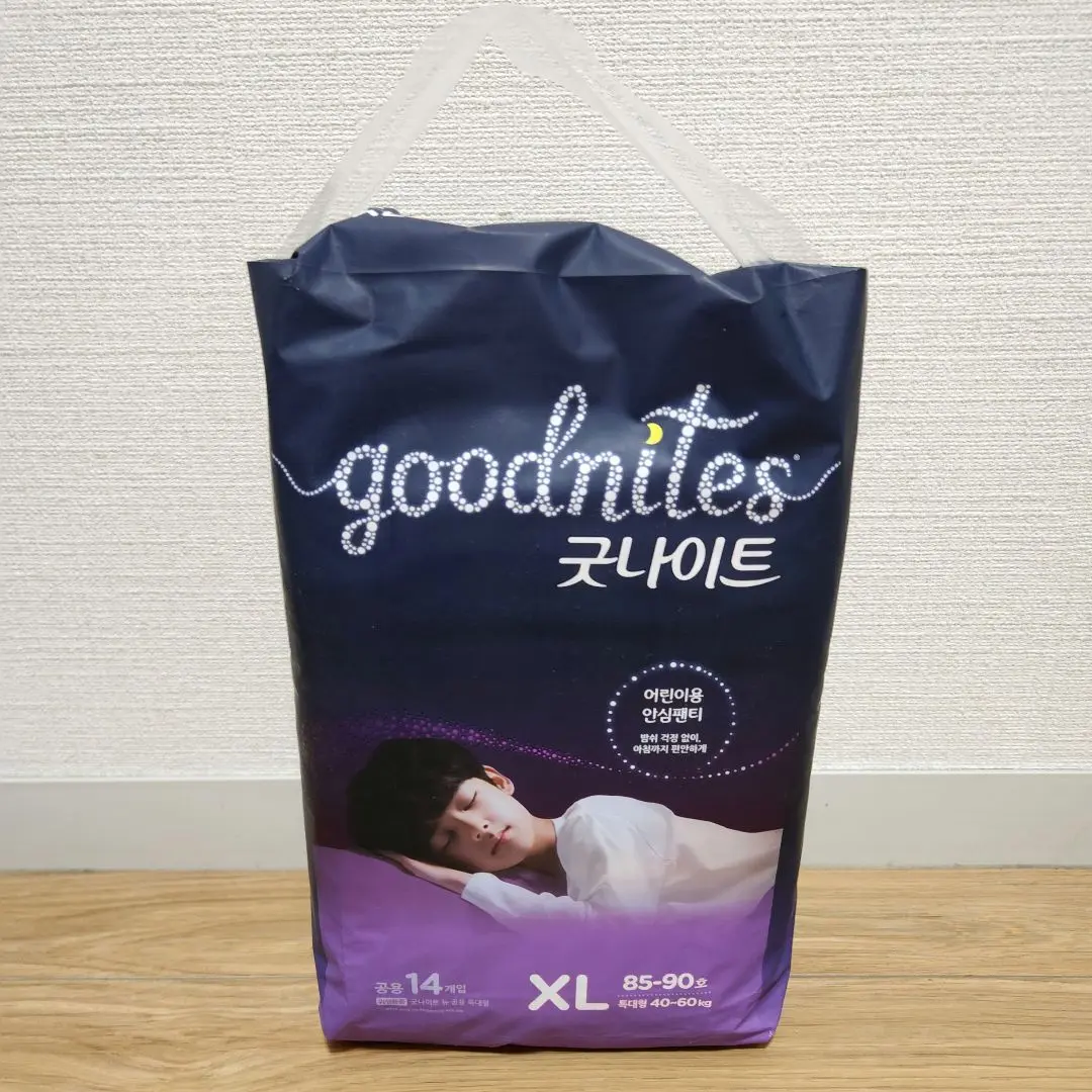 2025年最新】goodnitesの人気アイテム - メルカリ