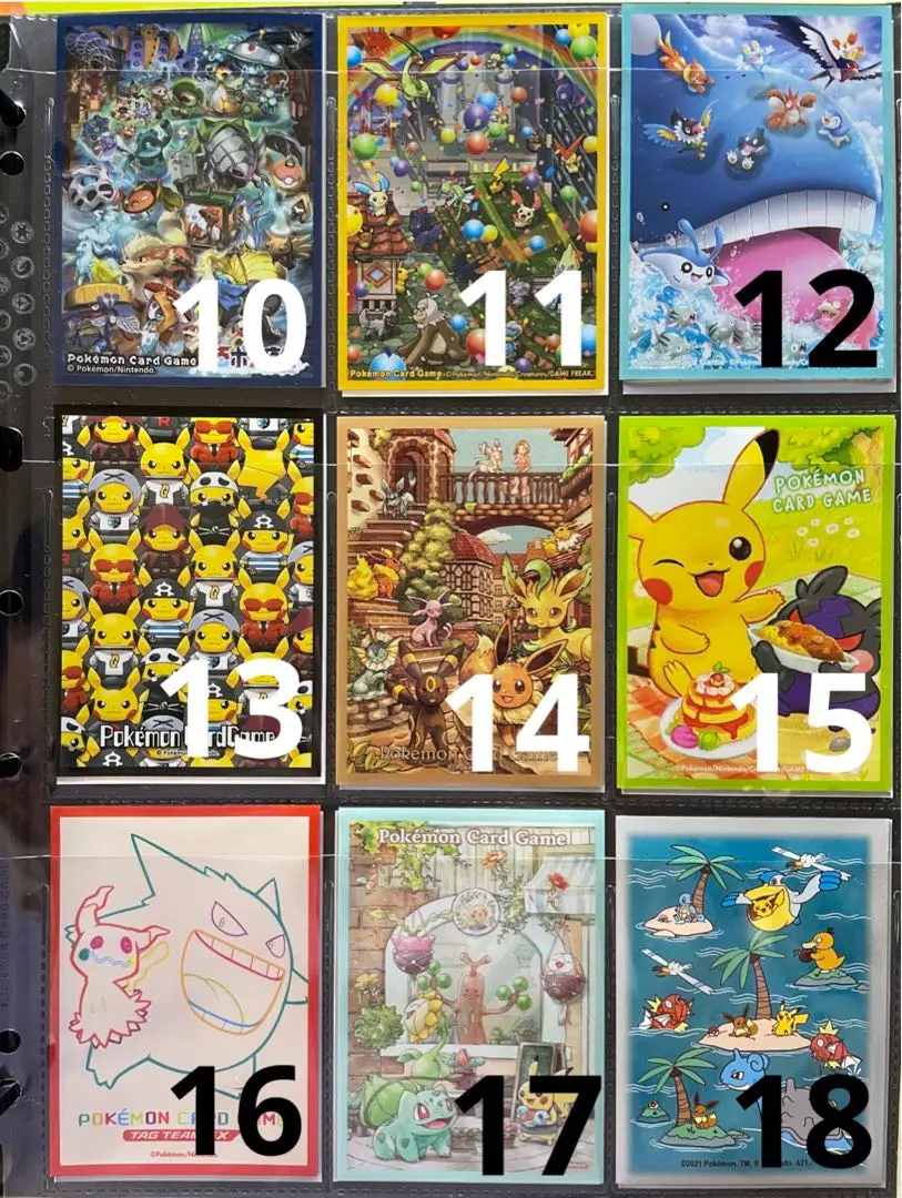 ポケカ スリーブ 百ポケ夜行の図 ポケモンカード デッキシールド スリーブ 百ポケ夜行の図｜Yahoo