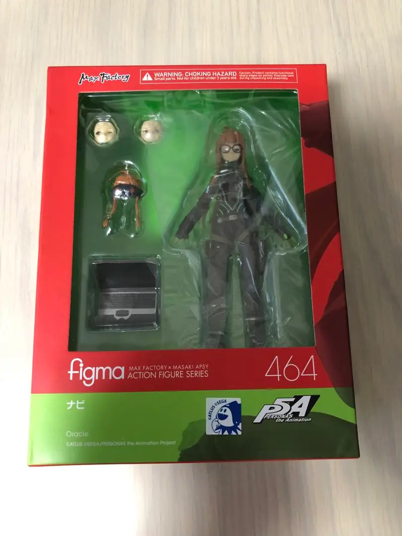 ペルソナ5佐倉双葉　ナビ　figma　箱・ブリスターなし　persona5 figma 佐倉双葉