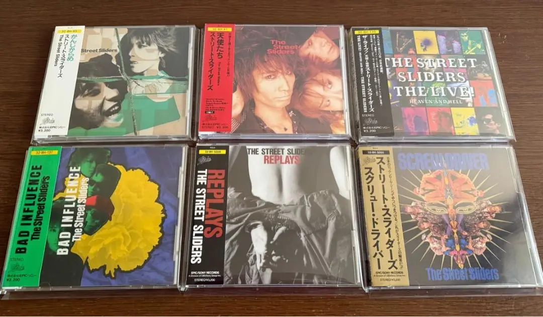 Amazon.co.jp: SCREW DRIVER: ミュージック