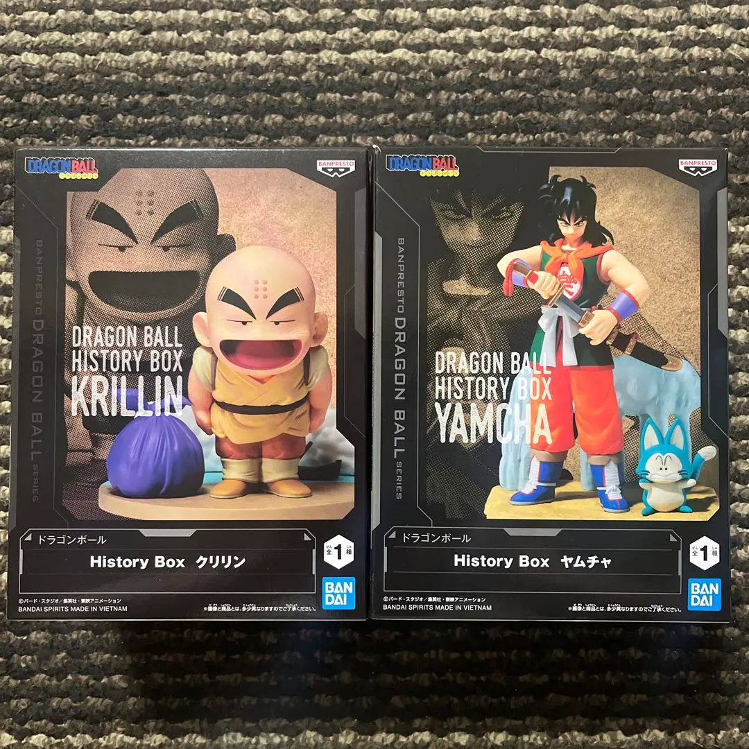Thumbnail of Dragon Ball History Box Krillin & Yamcha Figure Set of 2