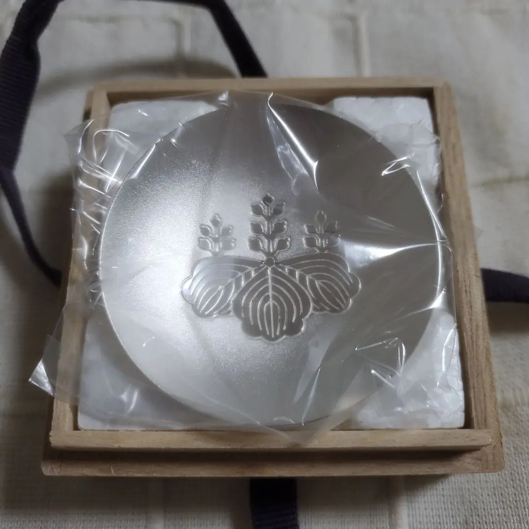 WEB限定お買い得商品の新着アイテム 箱付き 消防庁長官 賞 銀杯