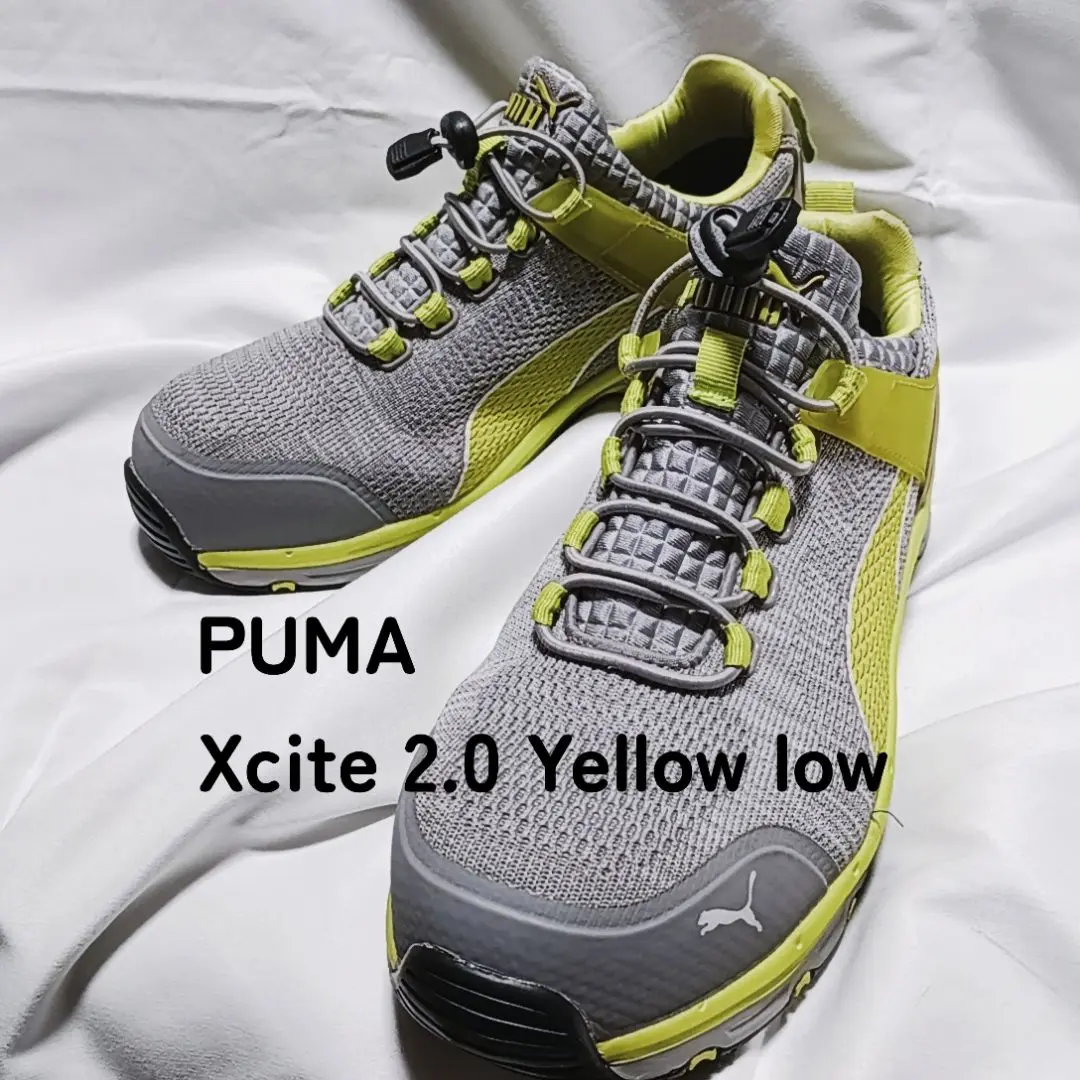 プーマ Xcite 2.0 Yellow low 安全靴 25cm PUMA プーマ 安全靴 Xcite 2.0 Yellow Low ローカット