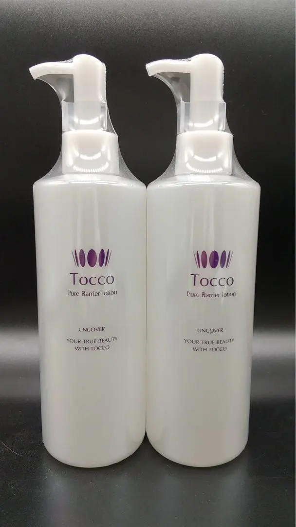 2025年最新】トッコ化粧水の人気アイテム - メルカリ