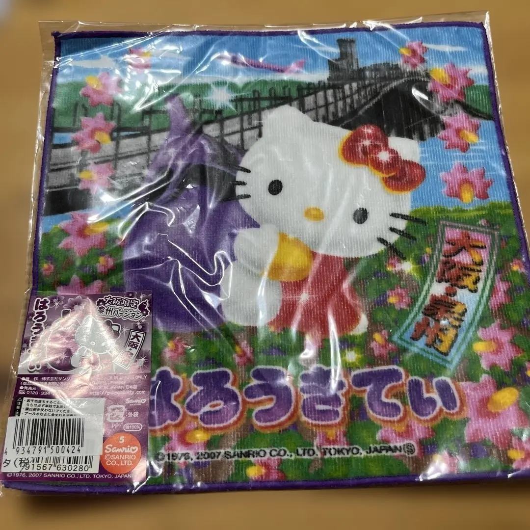 Thumbnail of Super rare local specialty towel: Hello Kitty, 2007, Osaka, Senshu