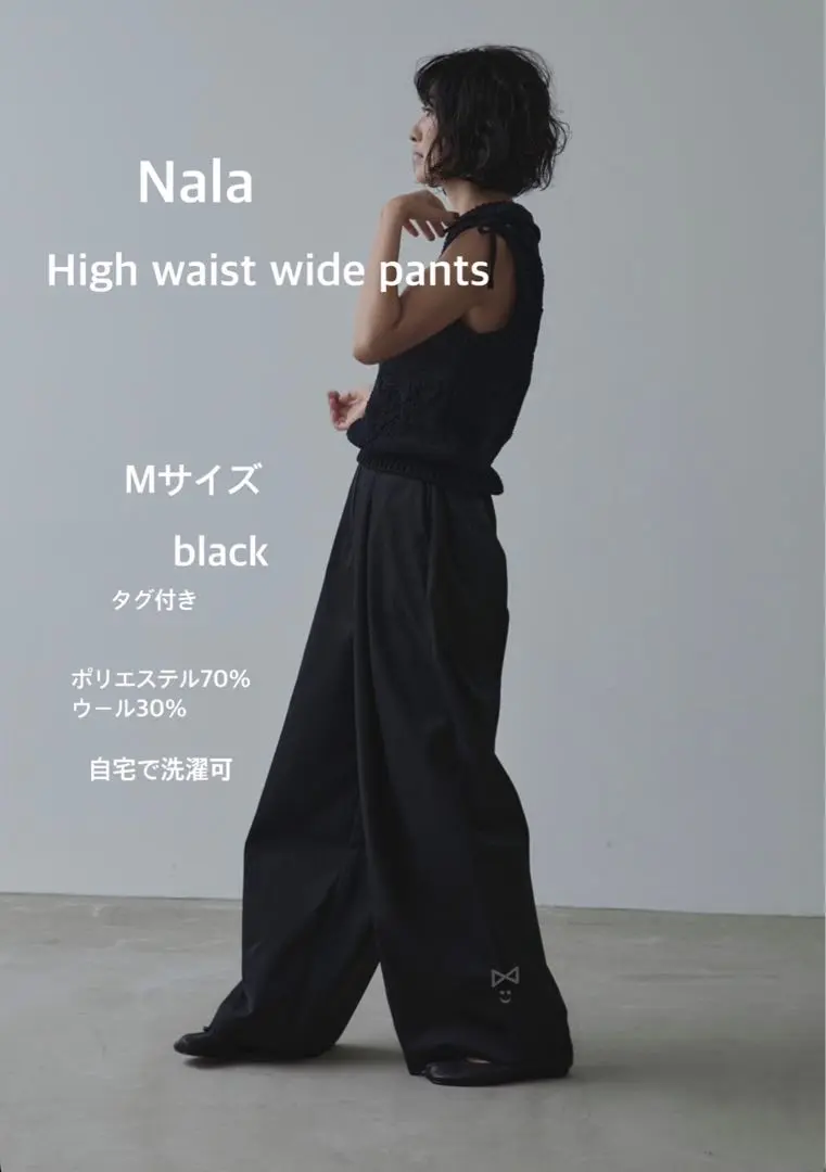 【極美品】ブラミンク コットンパンツ ネイビー 0 GUNZE グンゼ いいここち ひびきにくい ショーツ 1分丈 カット