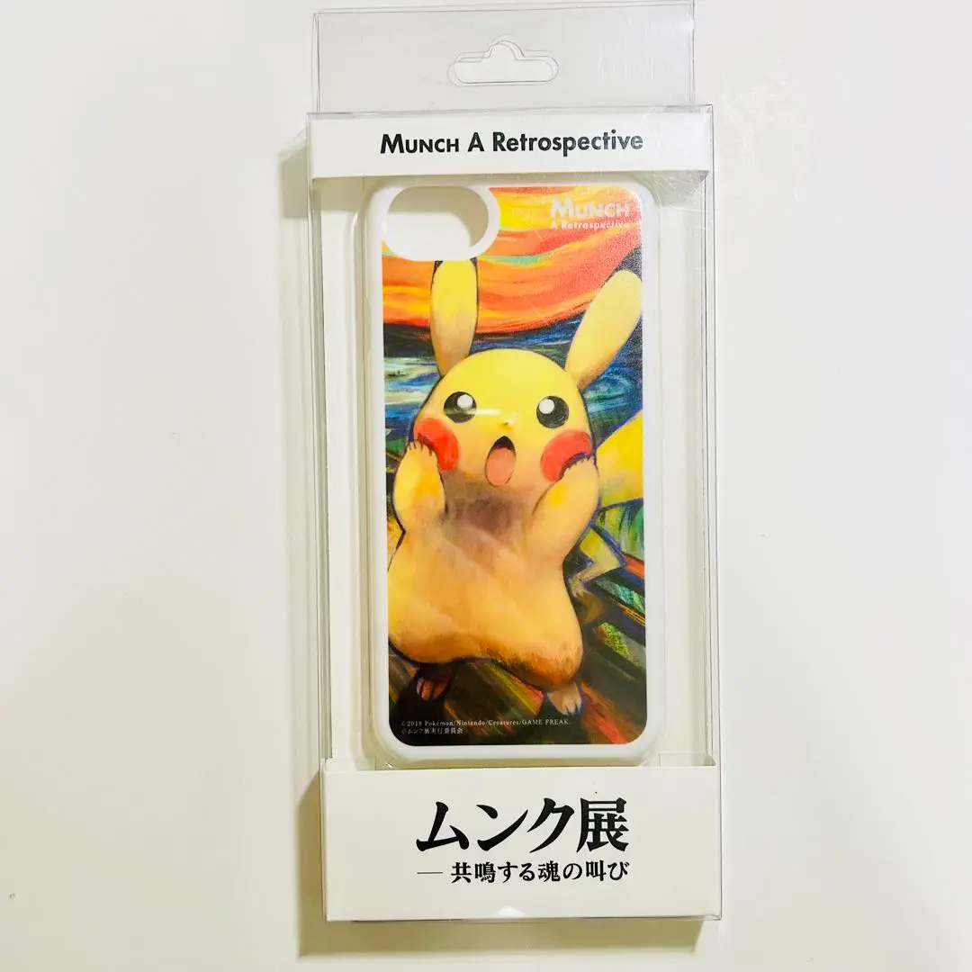 iPhone 8/7/6s/6用シェルカバー　ピカチュウ　ムンク展 Amazon.co.jp: iPhone 8/7/6s/6用シェルカバー ムンク展