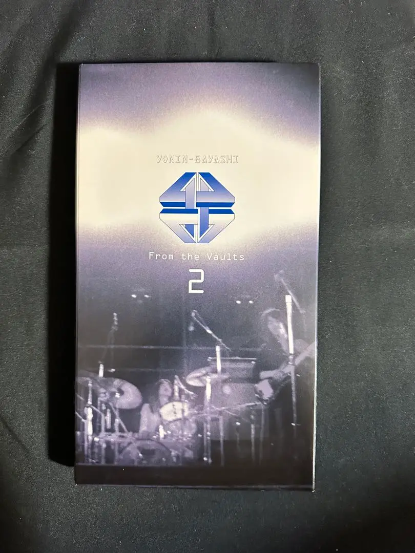 四人囃子 From the Vaults 1&2 セット 四人囃子 From the Vaults