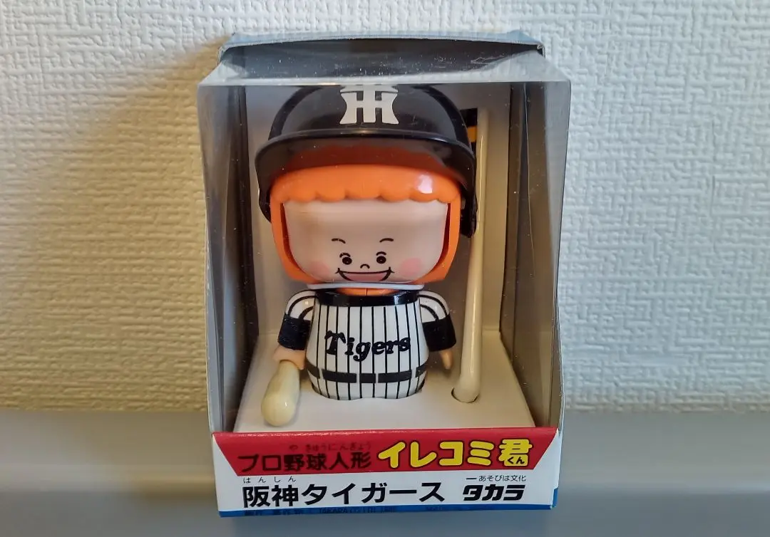 タカラ プロ野球人形 カラブリ君 阪神タイガース 昭和 日本製 TAKARA 2025年最新】イレコミ君 阪神の人気アイテム - メルカリ