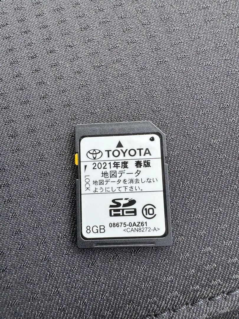 2025年最新】nscp-w64 2021の人気アイテム - メルカリ