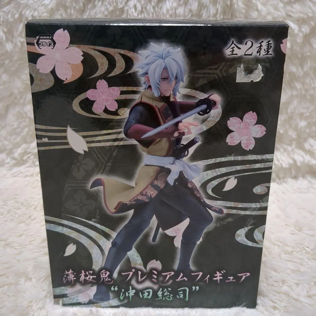 (未使用･未開封品)　薄桜鬼 プレミアムフィギュア 沖田総司  v1yptgt 薄桜鬼 プレミアムフィギュア 沖田総司 - メルカリ
