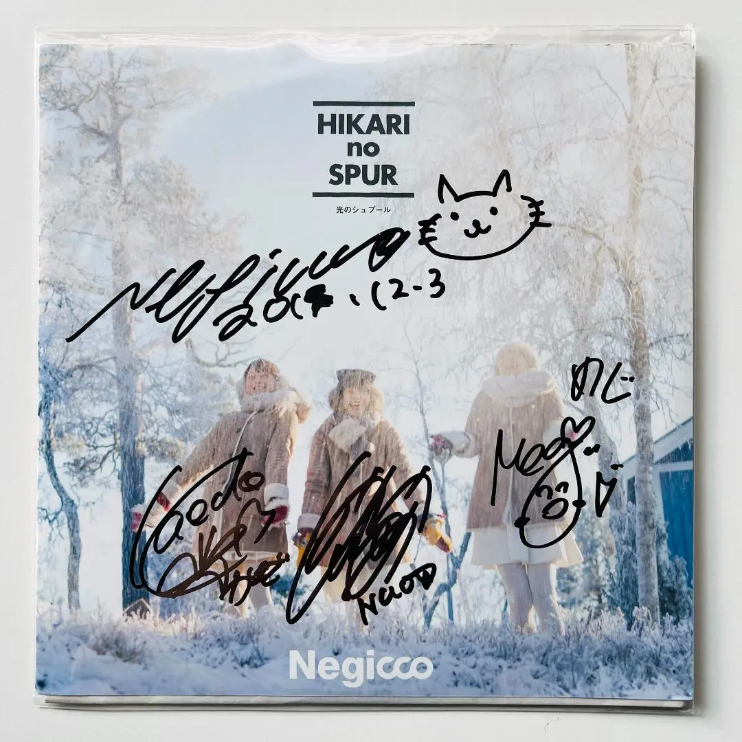 Negicco 「ティー・フォー・スリー」サイン入り① WebVANDA: Negicco： 『ティー・フォー・スリー』（T-Palette