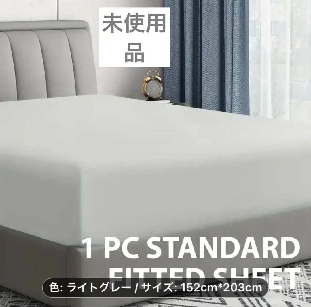 ☆ラルフローレ ☆シングルフィッテドシーツ薄グレーと