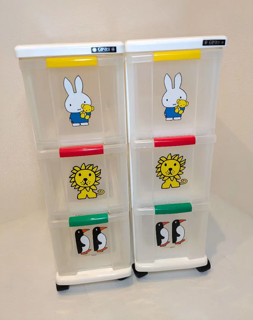 希少？ アンティーク　ミッフィー 収納ボックス　衣装ケース　miffy m77689360023_1.jpg?1743339247