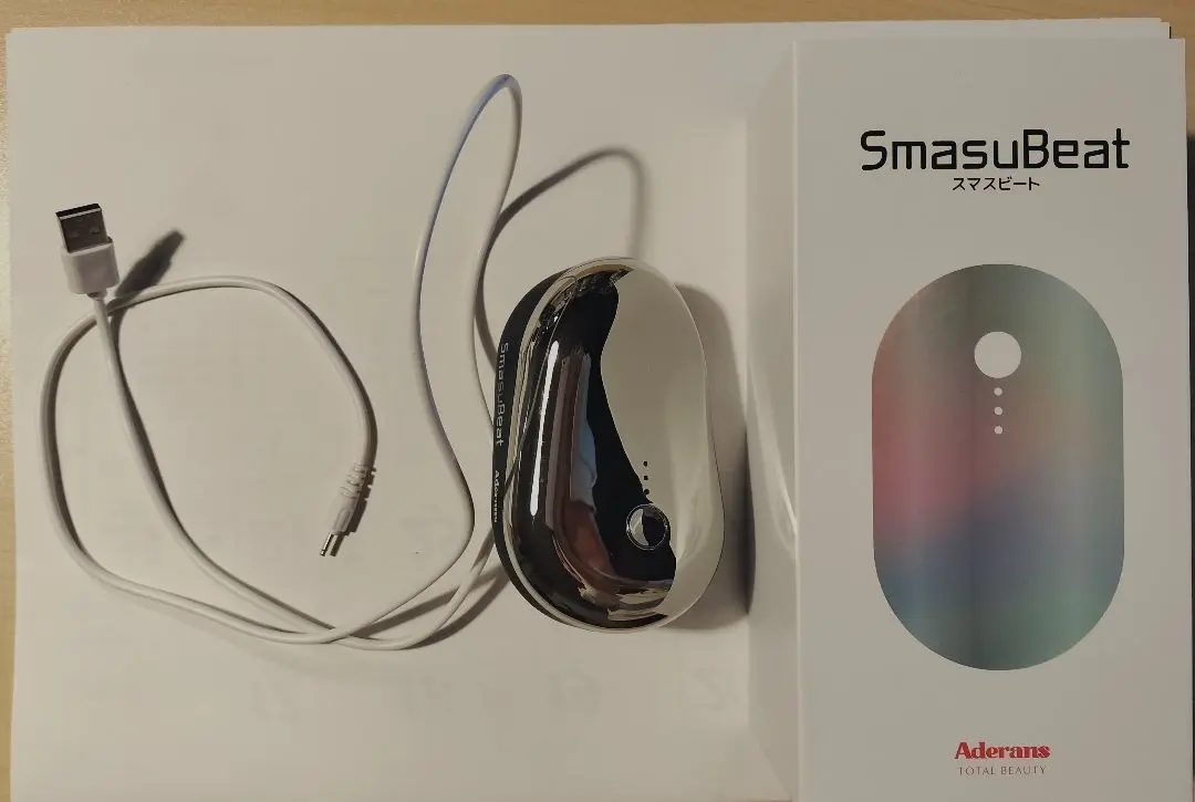 【新品・未使用】SmasuBeat スマスビート 2025年最新】スマスビートの人気アイテム - メルカリ