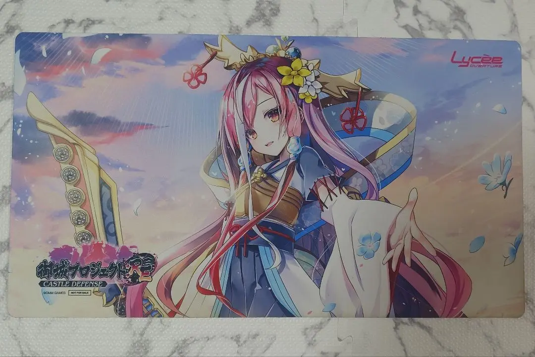 Lycee overture非売品ターポリンバナー　聚楽第 Lycee overture非売品ターポリンバナー聚楽第