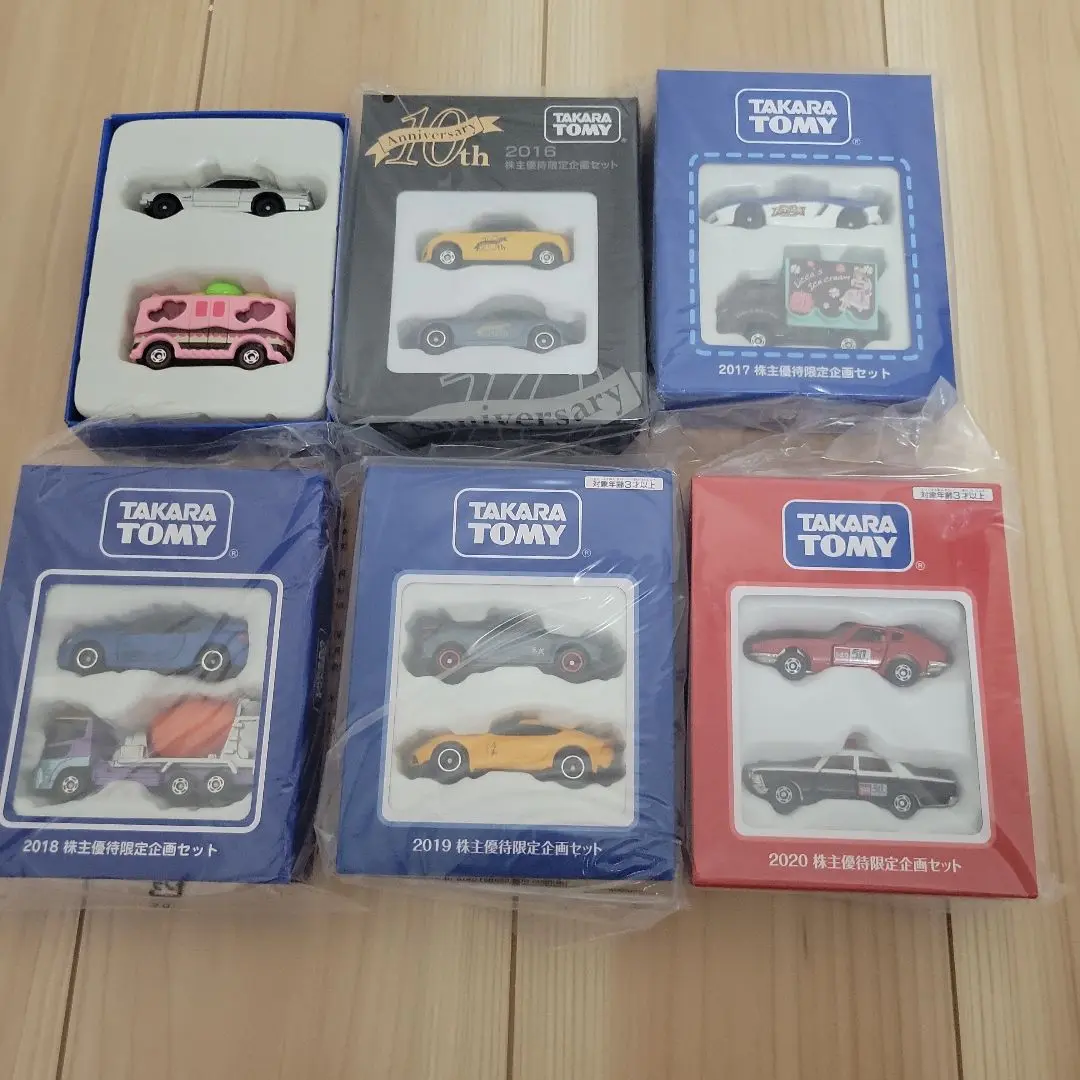 トミカ　ミニカー　2000株主優待限定ミニカーセット お1人様1点限り】 Amazon.co.jp: トミカ 2000 株主優待限定企画