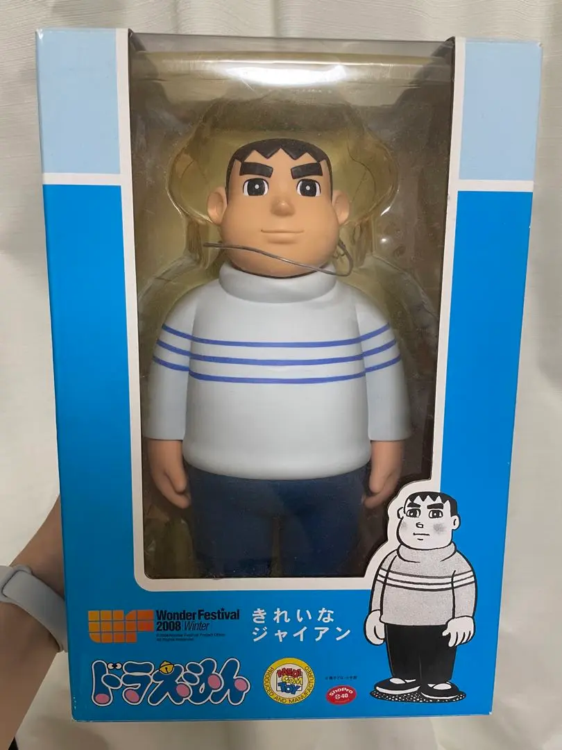 2025年最新】きれいなジャイアン 限定フィギュアの人気アイテム