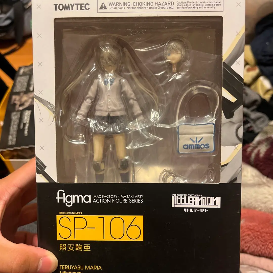 2025年最新】figma 照安鞠亜の人気アイテム - メルカリ