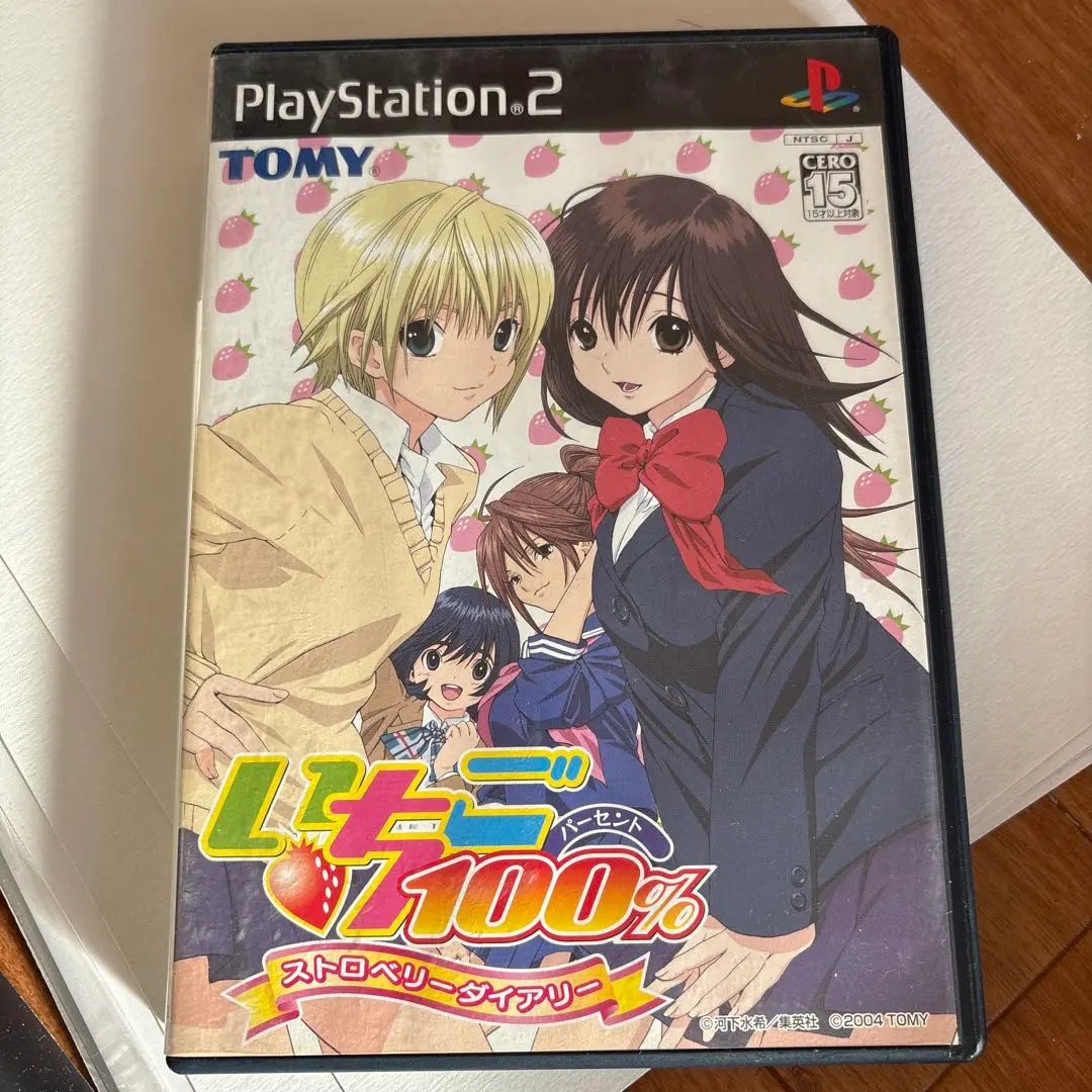 【非売品】いちご100% PS2 店頭ポスターB2 2025年最新】いちご100 ps2の人気アイテム - メルカリ
